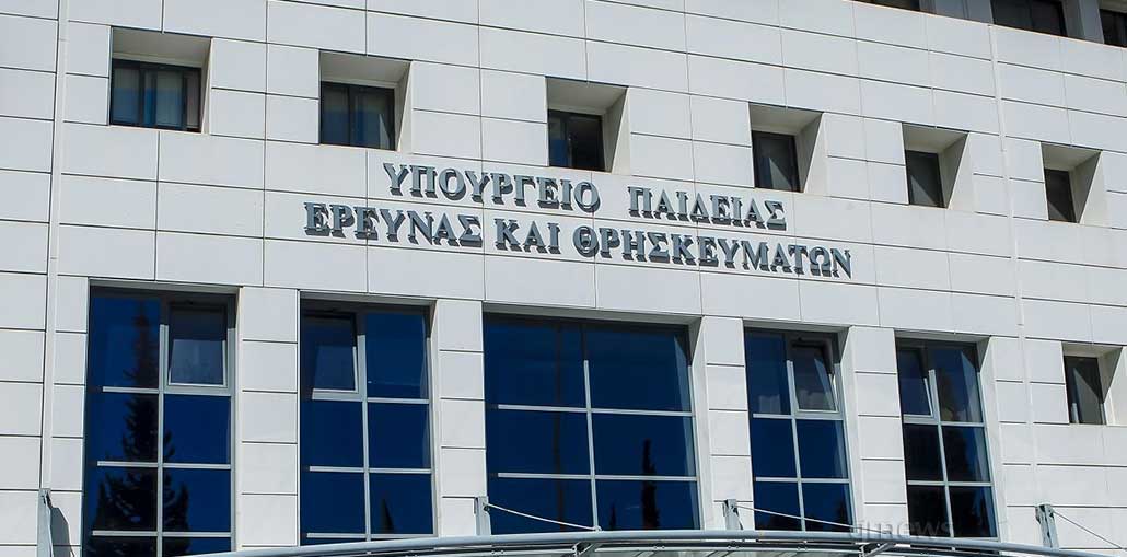 Μήνυμα Γαβρόγλου για τους υποψήφιους των πανελλαδικών