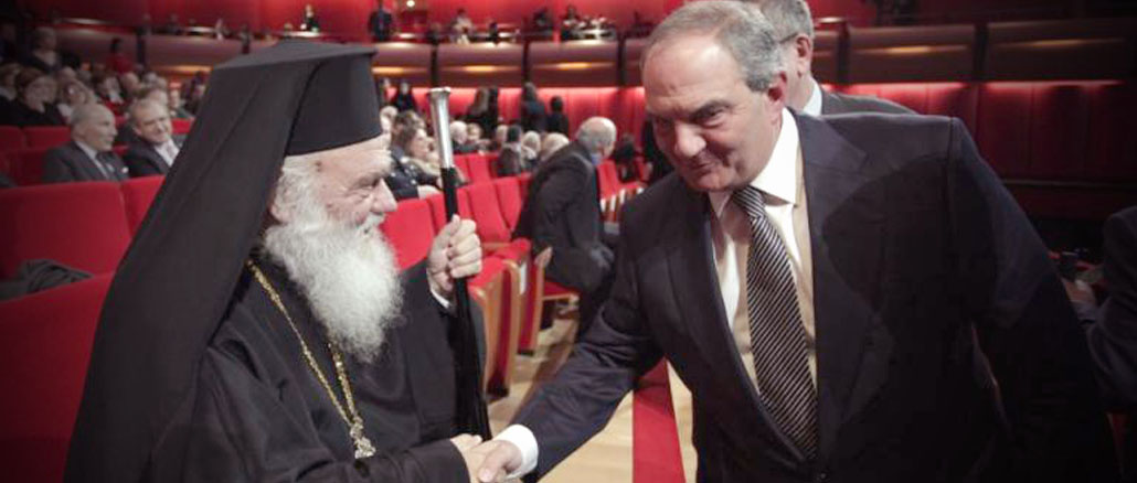 Μυστική συνάντηση Καραμανλή-Ιερώνυμου για το Σκοπιανό