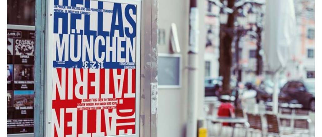 Hellas München Ελλάς Μονάχου