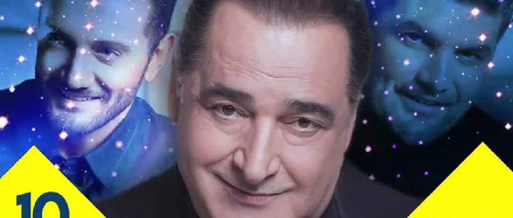 Καρράς - Μενιδιάτης - Καψάλης