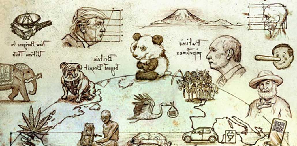 Economist