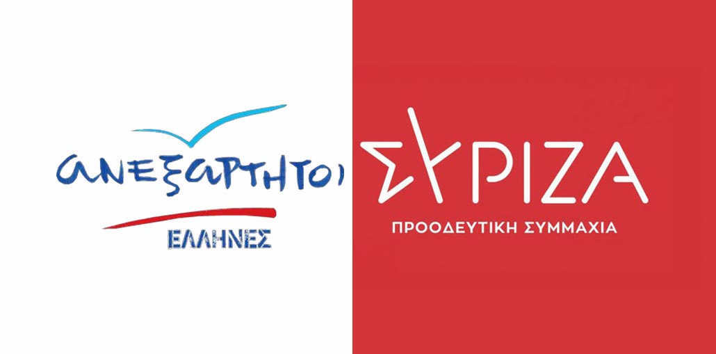 Η συμφωνία των Πρεσπών φέρνει εκλογές τον Μάρτιο!