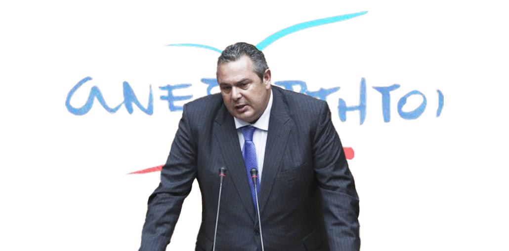 Καμμένος: Δεν είμαι απερχόμενος, ούτε τελώ υπό παραίτηση!