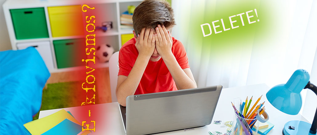 Ασφάλεια στο Διαδίκτυο