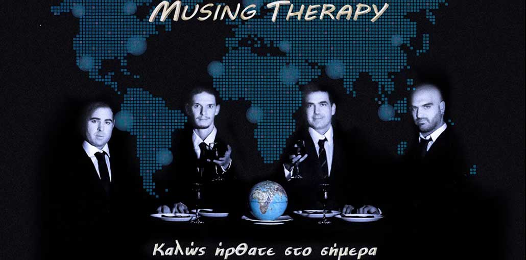 MUSING THERAPY