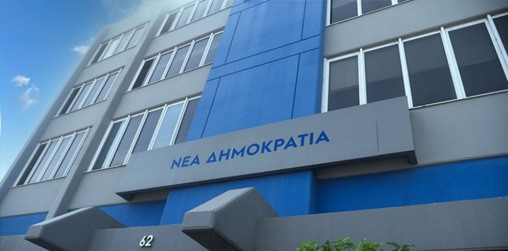 Σαμαράς: "Στηρίζω τη ΝΔ και τον Μητσοτάκη στα δύσκολα"