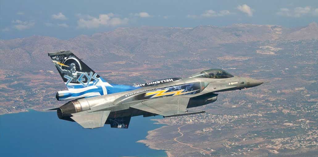 25η Μαρτίου