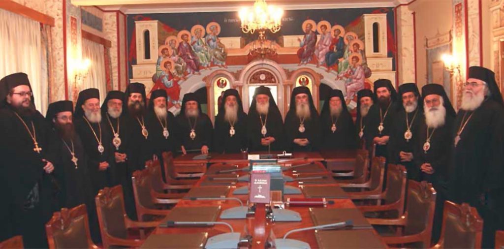 Διαρκής Ιερά Σύνοδος