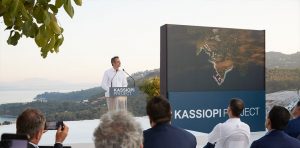 Kassiopi Project