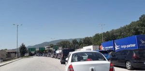 Προμαχώνα τουρίστες