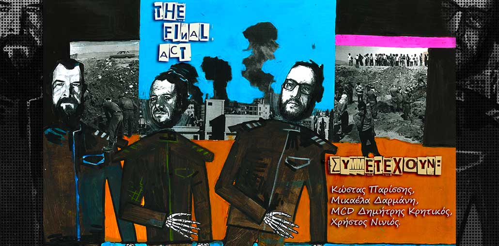 Final Act – «The Final Act»