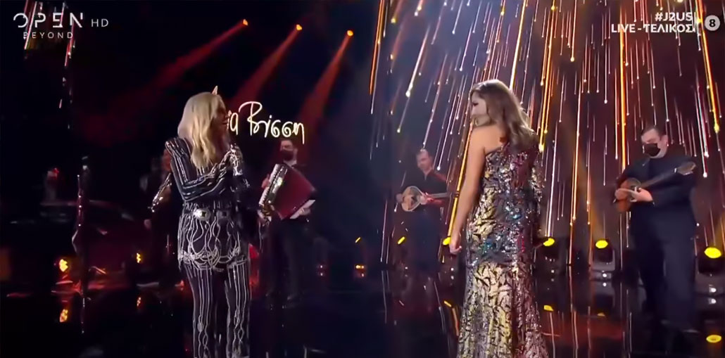 Βίσση και Βανδή J2US