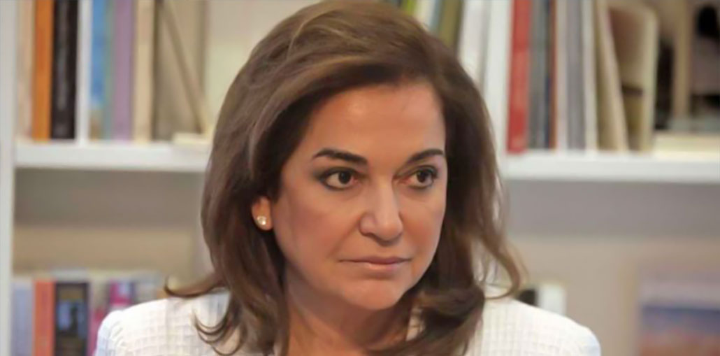 Μπακογιάννη