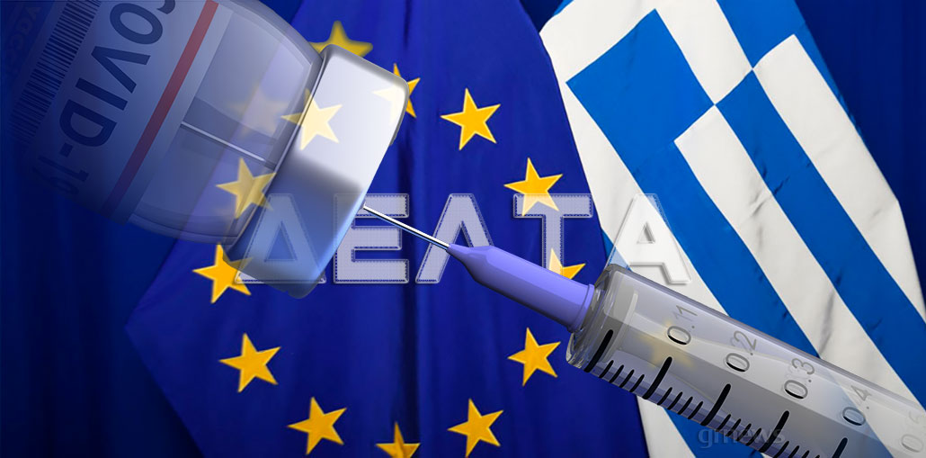 κρεσέντο έμμεσων απειλών