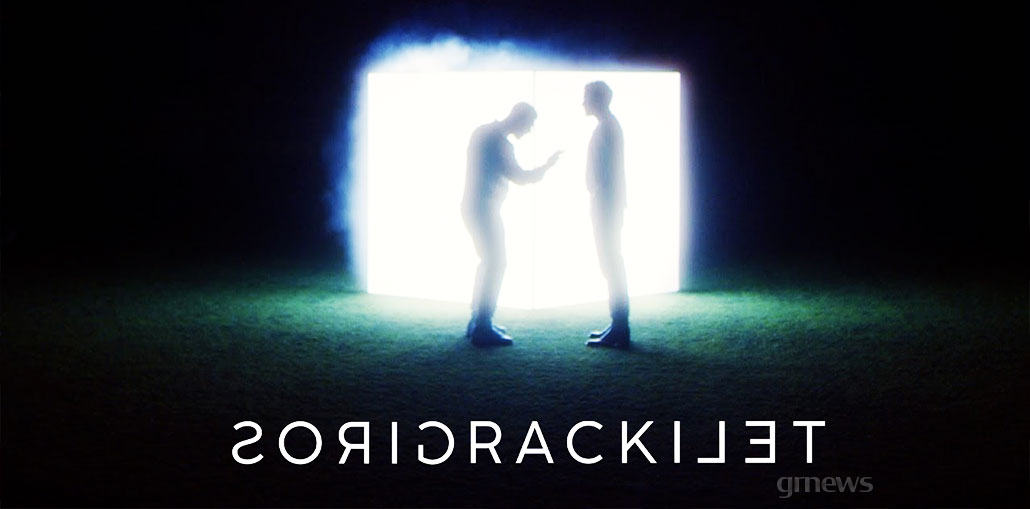 Κωνσταντίνος Αργυρός - Rack | ΤΕΛΙΚΑ