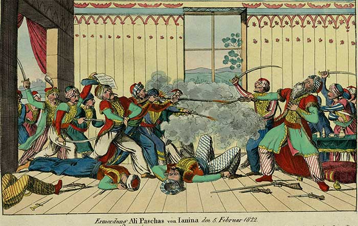 Λονδίνο: Έκθεση με τίτλο «1821 Το Όραμα της Λευτεριάς»