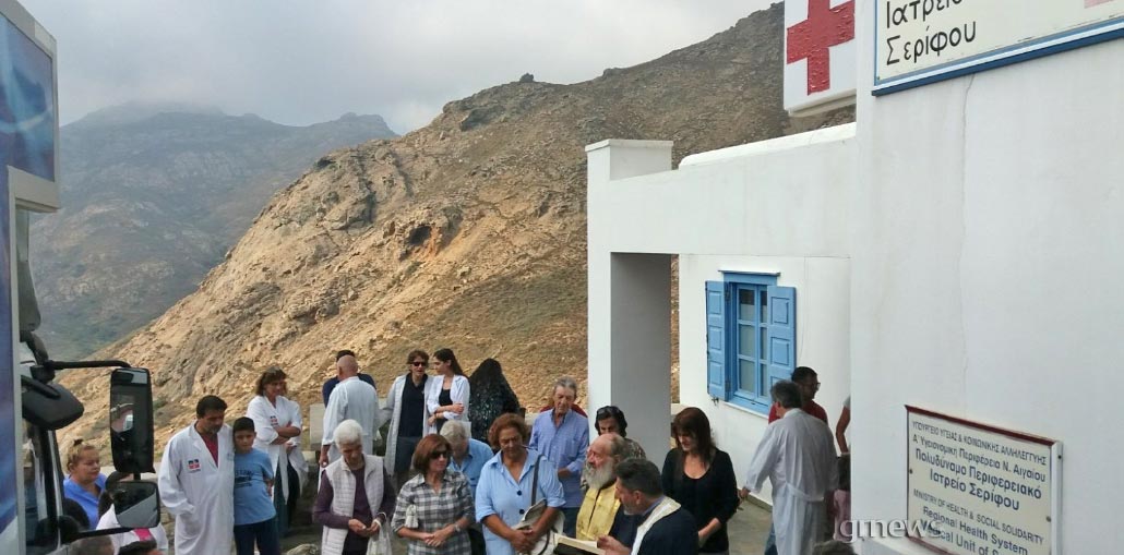Οι Κινητές Ιατρικές Μονάδες στη Σέριφο | 19-23.01.22