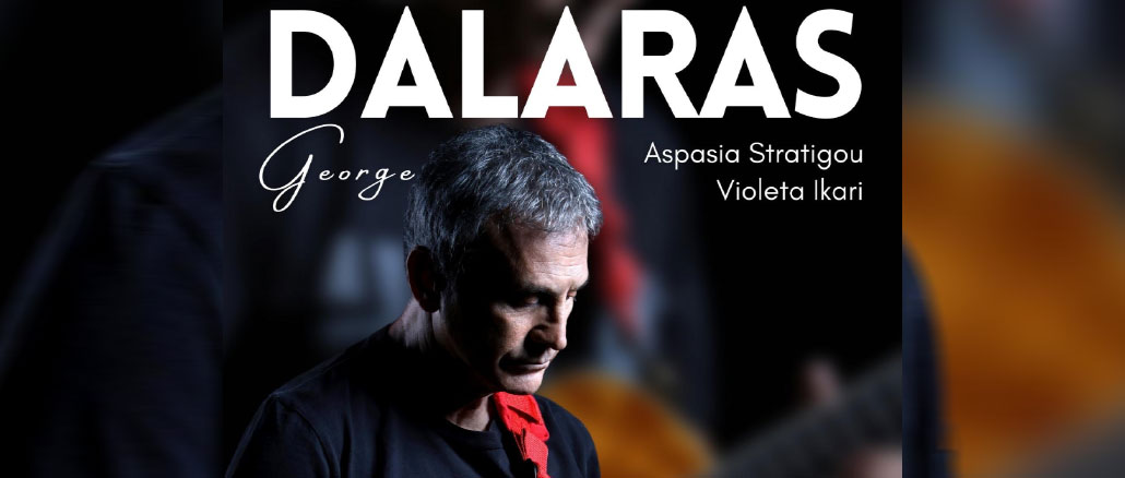Ο Γιώργος Νταλάρας στο Μόναχο