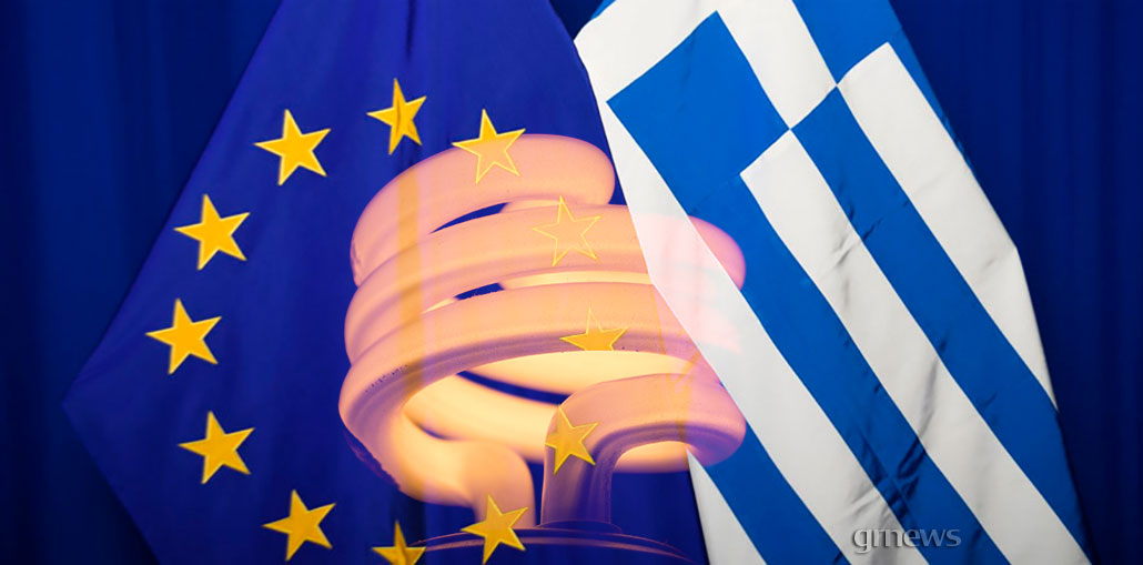 ΕΕ: Η Ελλάδα σε ρόλο «κλειδί» για την ενεργειακή απεξάρτηση
