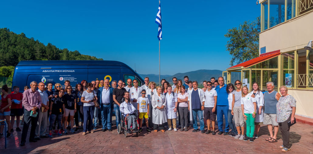 Στις Πρέσπες η 121η Αποστολή των Κινητών Ιατρικών Μονάδων