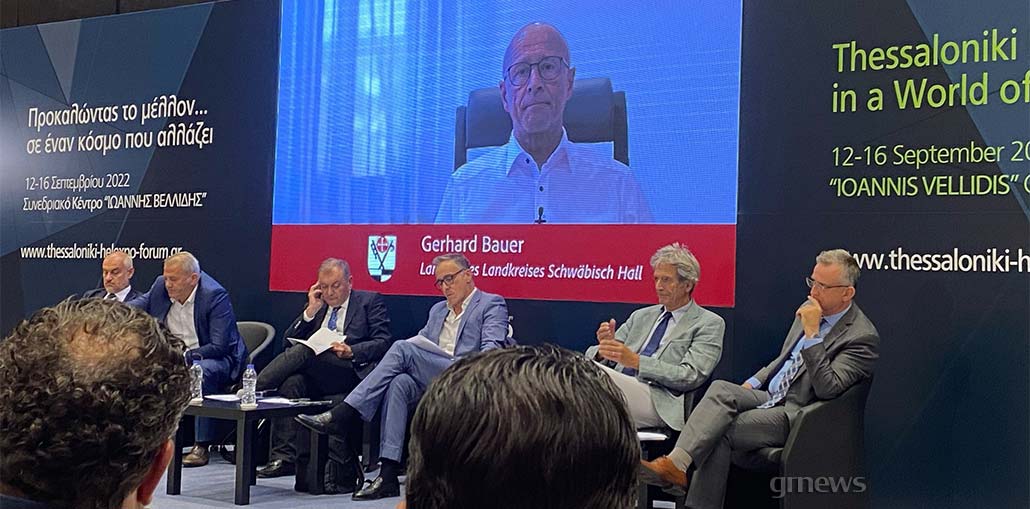 Συμμετοχή της ΕΓΣ στο συνέδριο της ΕΕΔΣΑ