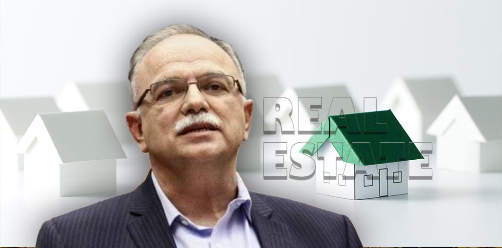 Παπαδημούλης - Ο δεινός μετρ του real estate!