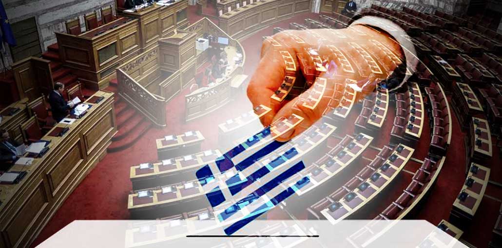 Θεοδωρικάκος: Άμεσα η πρόταση για την ψήφο των Ελλήνων του εξωτερικού