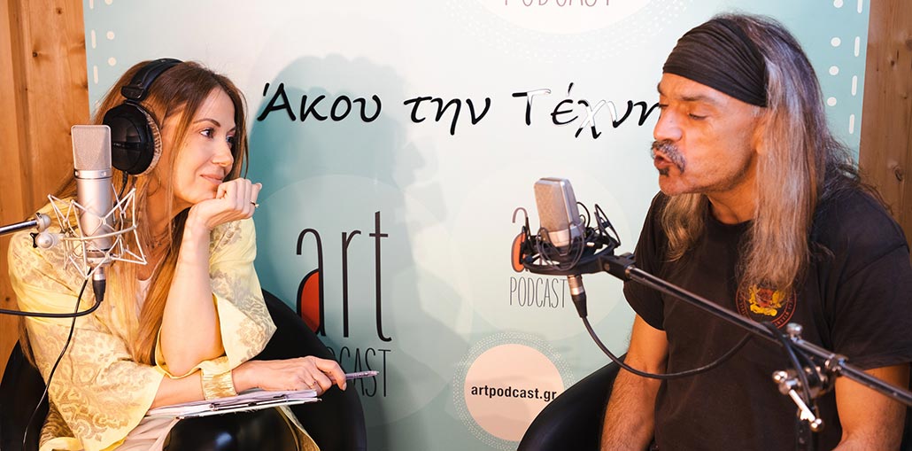Η Γιώτα Τσιμπρικίδου συναντά τον Χαΐνη Δημήτρη Αποστολάκη