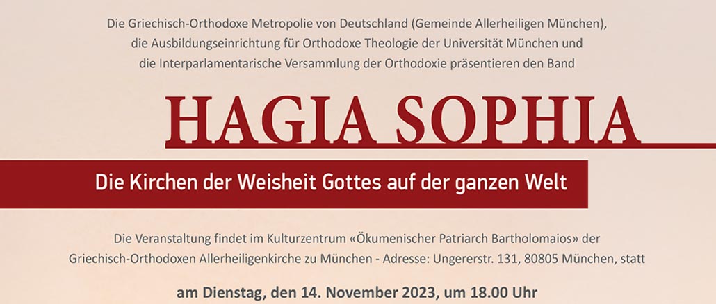 "HAGIA SOPHIA: Die Kirchen der Weisheit Gottes auf der ganzen Welt"