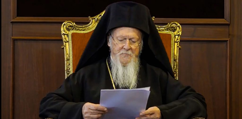 Το Χριστουγεννιάτικο μήνυμα του Οικουμενικού Πατριάρχη κ.κ. Βαρθολομαίου