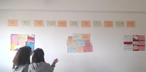 Το Λύκειο Μονάχου γιόρτασε την Παγκόσμια Μέρα για την Ελληνική Γλώσσα