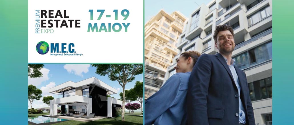Ξεκινά η 4η Premium Real Estate Expo