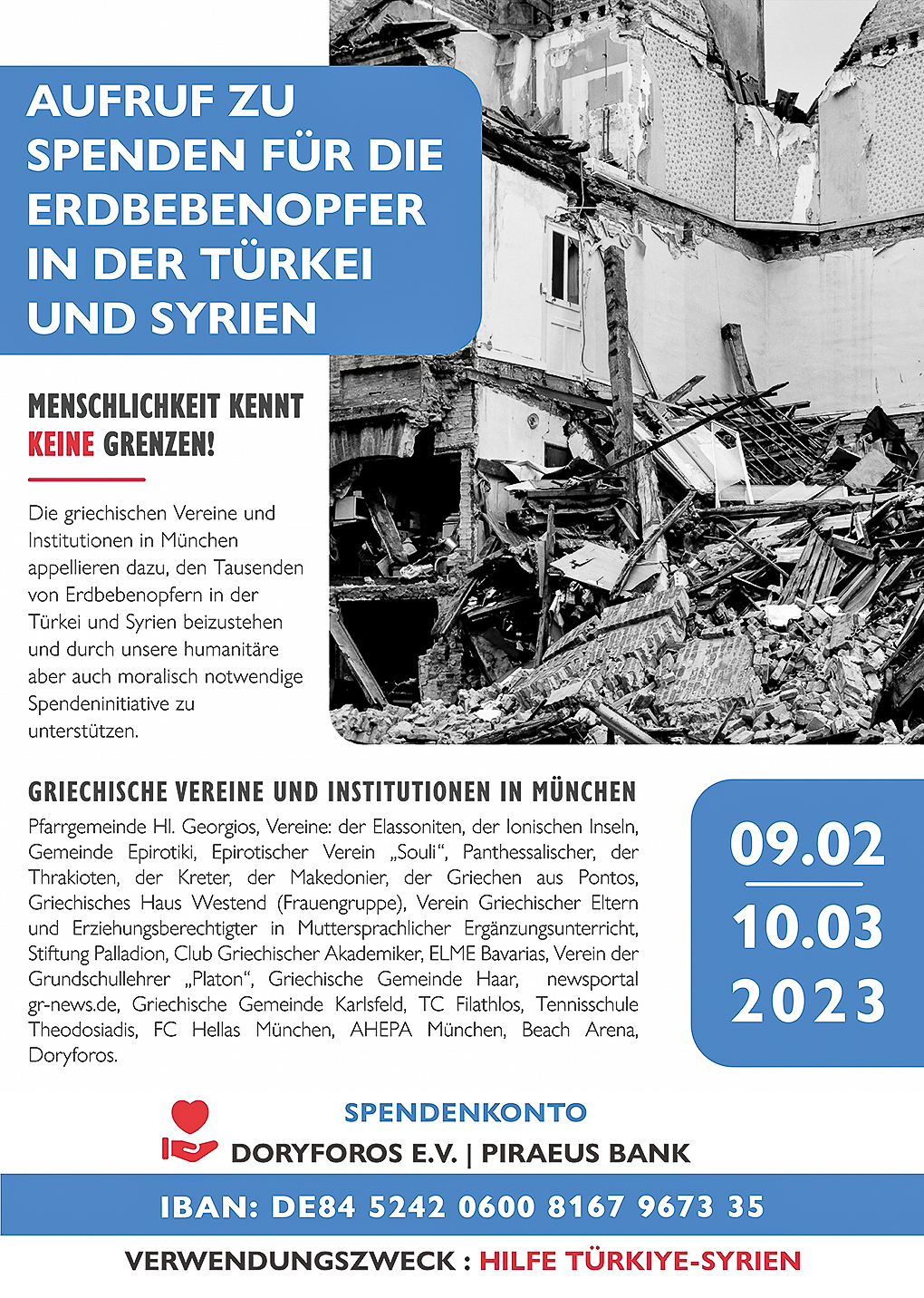 Aufruf zu Spenden für die Erdbebenofer in der Türkei und Syrien
