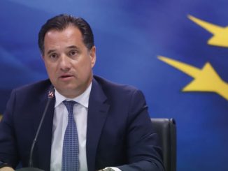 υπουργός Ανάπτυξης και Επενδύσεων Άδωνις Γεωργιάδης