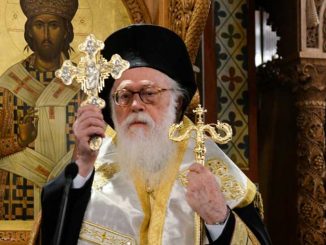 Αρχιεπίσκοπος Τιράνων Δυρραχίου και πάσης Αλβανίας Αναστάσιος