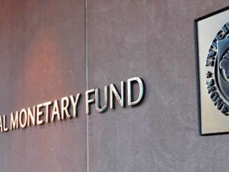 ΔΝΤ για Ταμείο Ανάκαμψης