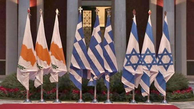 Κύπρου-Ισραήλ-Ελλάδας