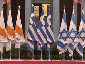 Στο Ισραήλ για την τριμερή Ελλάδας-Κύπρου-Ισραήλ ο Μητσοτάκης