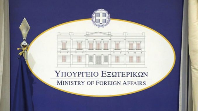 ελληνική πρεσβεία στην Άγκυρα να πραγματοποιήσει έντονο διάβημα