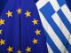Μπορέλ: Στηρίζουμε τα εξωτερικά σύνορα της ΕΕ και την κυριαρχία της Ελλάδας!