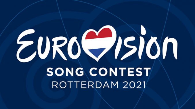 Ρότερνταμ Eurovision 2021