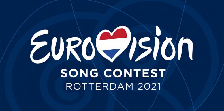 Eurovision διεθνής διαγωνισμός τραγουδιού