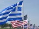 η Ελλάδα απαντάει με μια ακόμη δυνατή συμμαχία