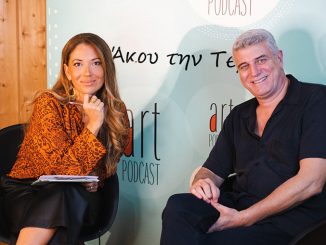Artpodcast #66 - O Βλαδίμηρος Κυριακίδης μιλάει στη Γιωτα Τσιμπρικίδου για την Τέχνη της Υποκριτικής
