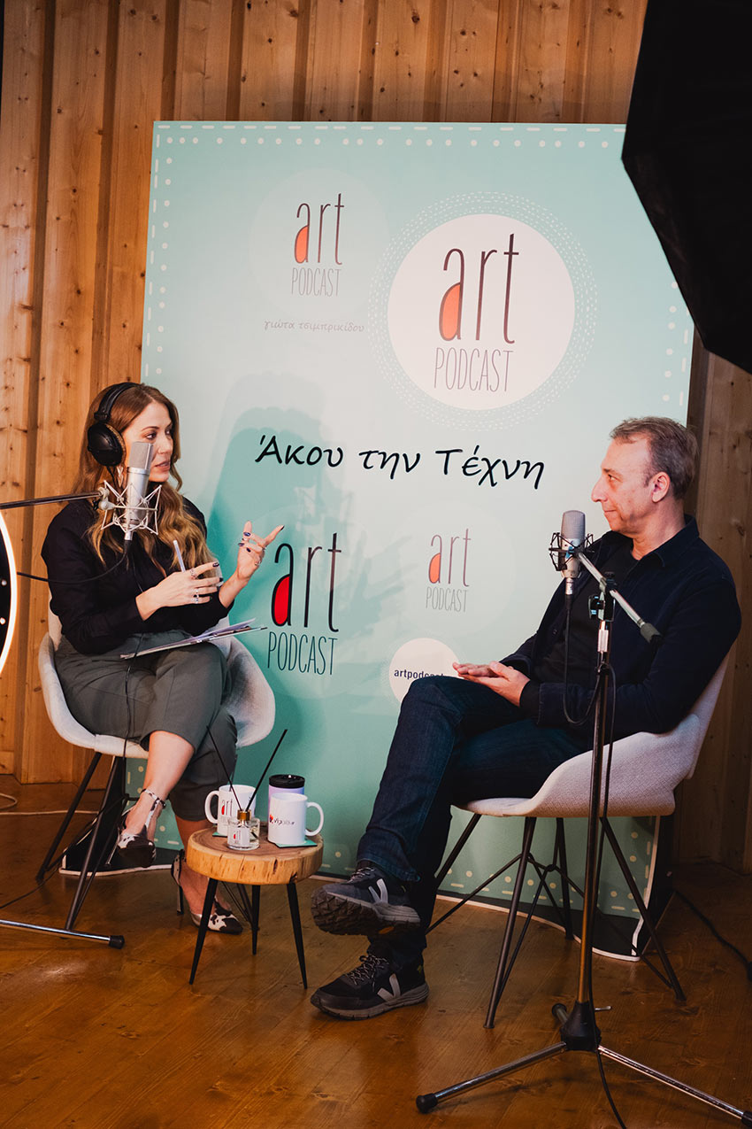 Ο Μίνως Μάτσας καλεσμένος της Γιώτας Τσιμπρικίδου στο #114 Art Podcast