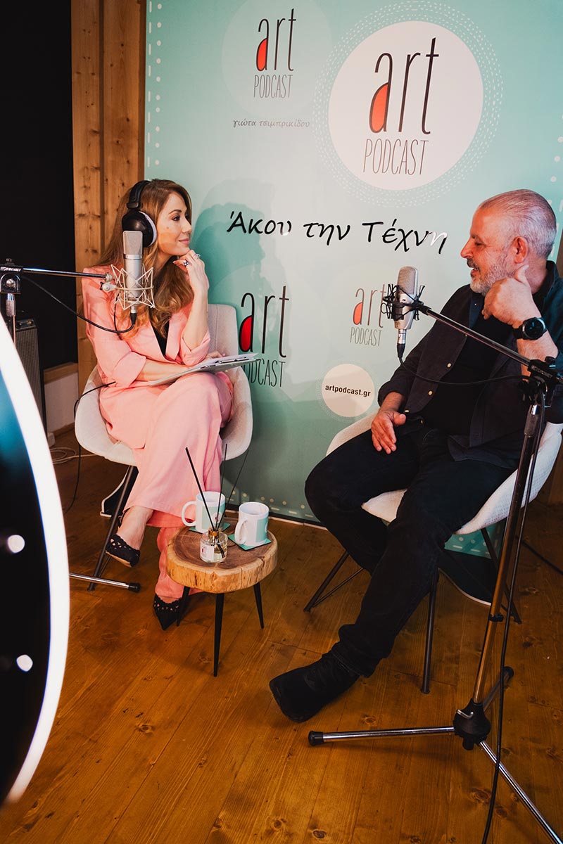 O Γιώργος Χατζηπιερής στο Art Podcast και στην Γιώτα Τσιμπρικίδου