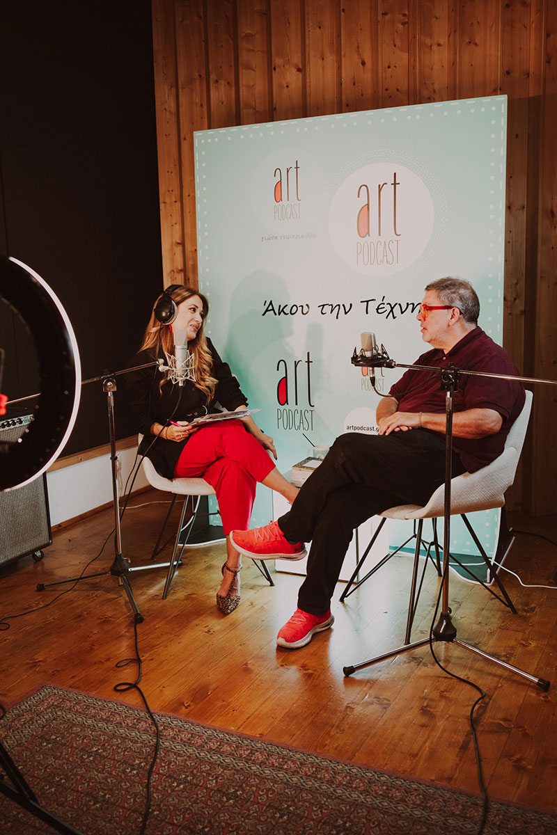 'Ενα ξεχωριστό μοίρασμα με τον Θανάση Λάλα στο Artpodcast και τη Γιώτα Τσιμπρικίδου