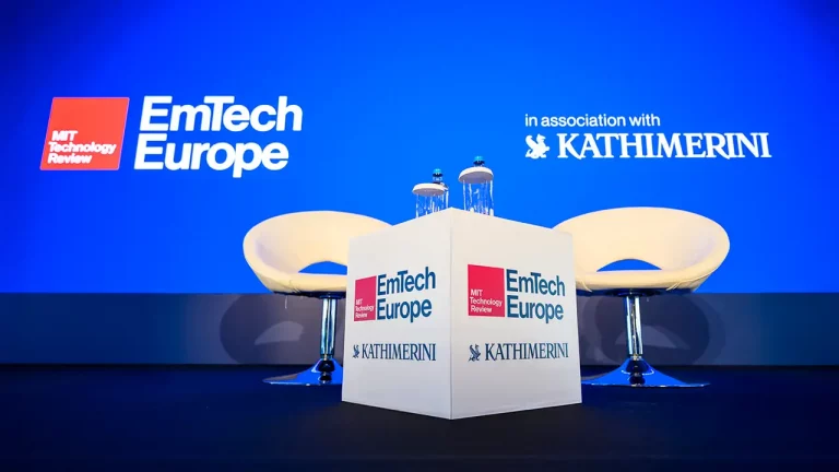 EmTech Europe: Το συνέδριο του MIT επιστρέφει στην Ελλάδα