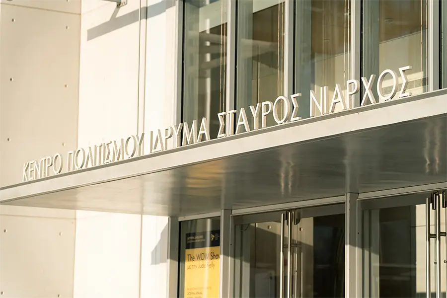 1ο "SHIFT: From Continuous Threats to Continuous Business" στην Ελλάδα