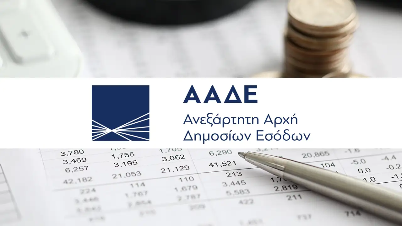 Τεκτονική Αδελφότητα